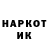 Метадон VHQ crakker05