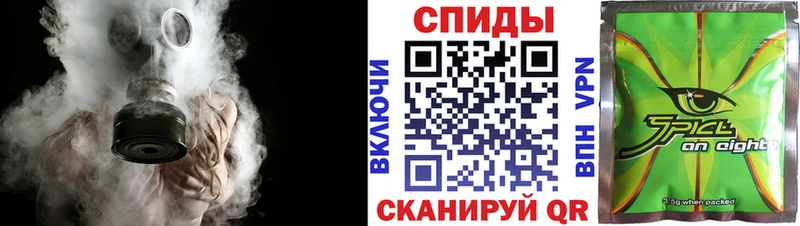 Бутират жидкий экстази  Лодейное Поле 