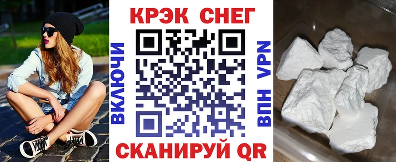 KRAKEN ССЫЛКА  Лодейное Поле  Cocaine 98%  где можно купить  