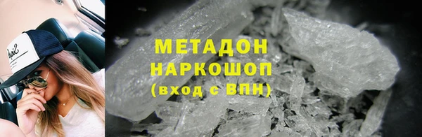 бутират Кукмор