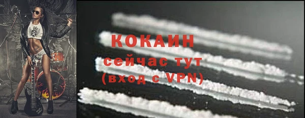 хмурый Краснотурьинск