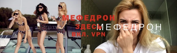 прущие грибы Кулебаки