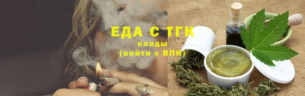 бутират Кукмор
