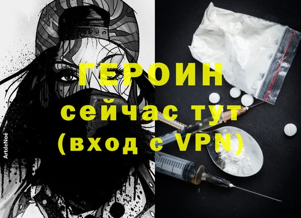 бутират Кукмор