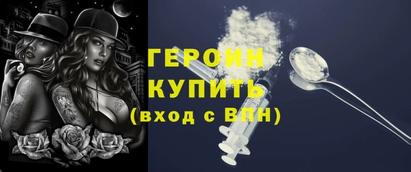 бутират Кукмор
