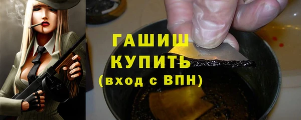 бутират Кукмор