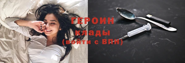 бутират Кукмор