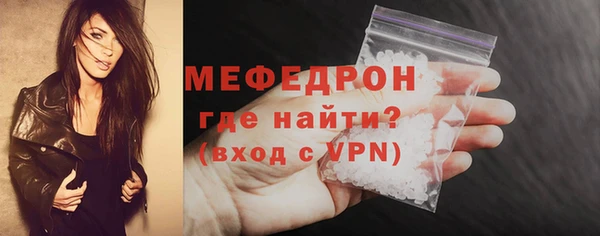 гидропоника Красноперекопск