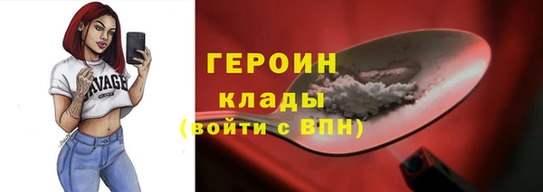 Альфа ПВП Краснослободск