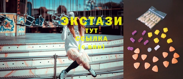 бутират Кукмор