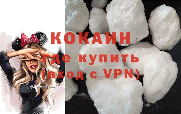 ECSTASY Весьегонск