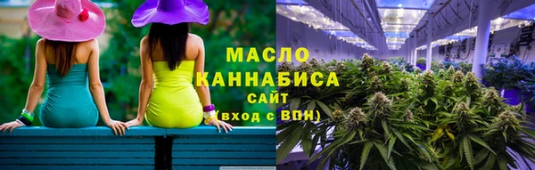 прущие грибы Кулебаки